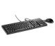 HP USB BFR-PVC Intl Keyboard/Mouse Kit