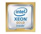 HPE DL380 Gen10 Intel Xeon-Gold 5118 (2.3GHz_12-core_105W) Proces