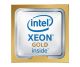 HPE DL380 Gen10 6126 Xeon-G Kit